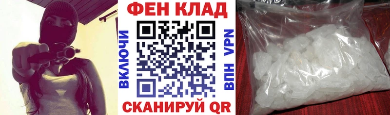 Купить закладки  Сураж  Амфетамин 98% 