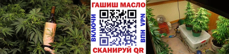 Печенье с ТГК конопля Сураж