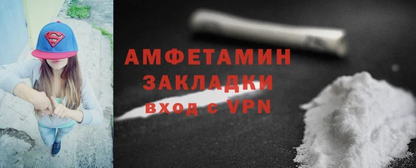 spice Балабаново