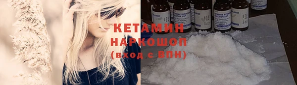spice Балабаново
