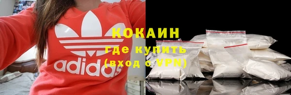 марки nbome Баксан