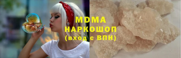spice Балабаново