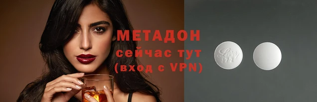 марки nbome Баксан