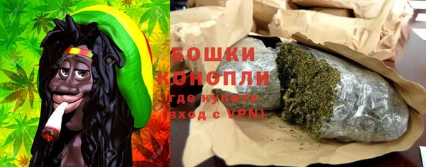 spice Балабаново