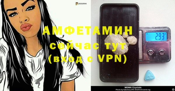 spice Балабаново