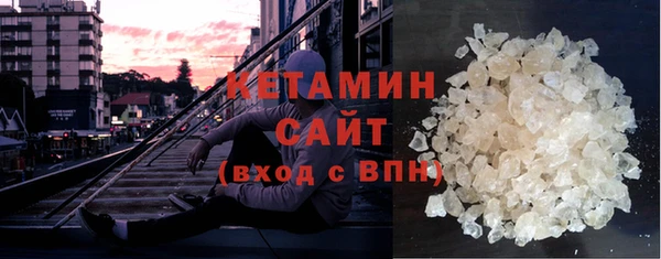 spice Балабаново