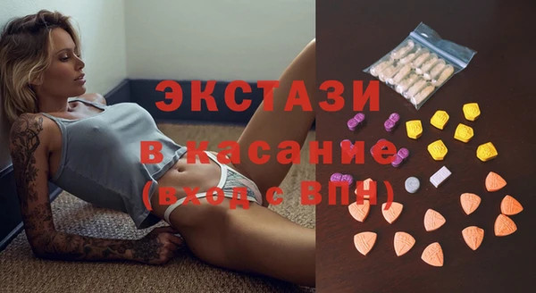 spice Балабаново