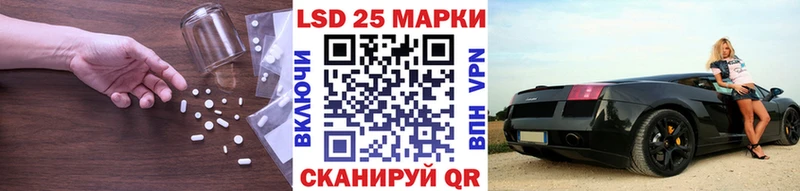 Купить закладки  Сураж  ЛСД экстази ecstasy 